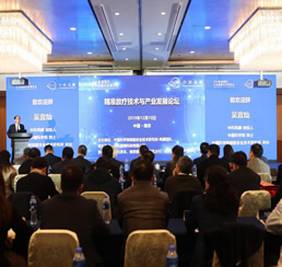 20191223\faaa3671265e4bad88650951a88d4502